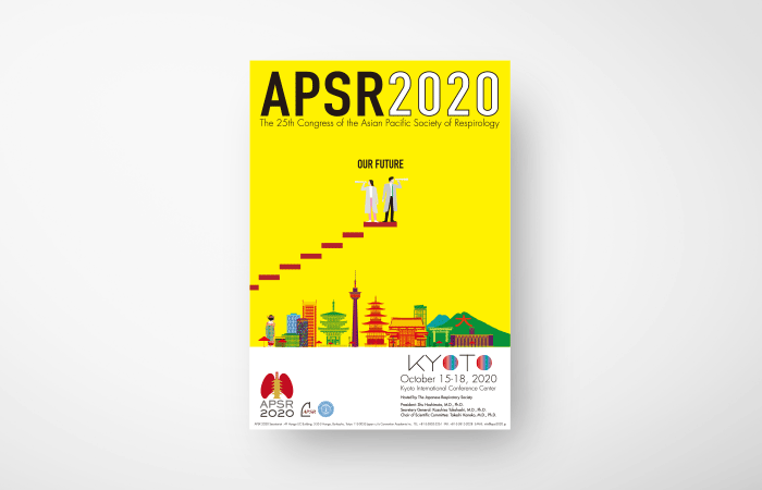 アジア呼吸器学会2020ポスター