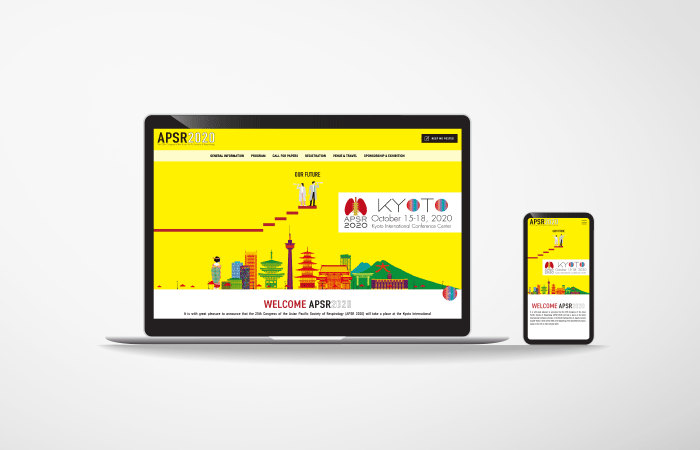 アジア呼吸器学会2020PRサイト